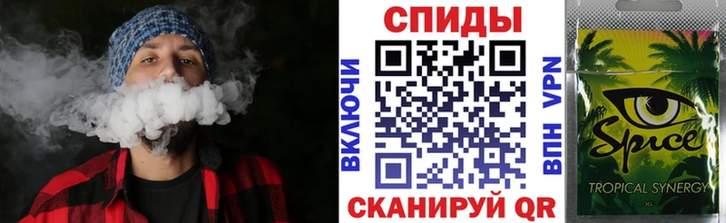 Бутират бутандиол  Кызыл 