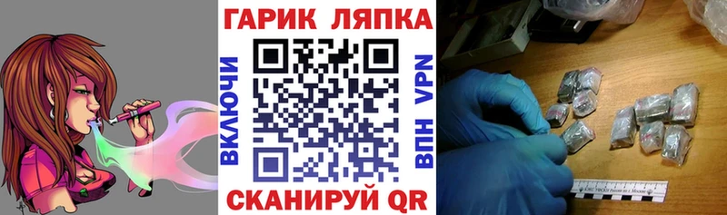 Гашиш Premium mega зеркало Кызыл