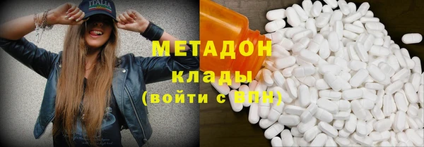 MDMA Надым