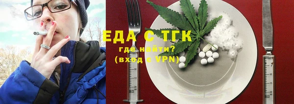 MDMA Надым
