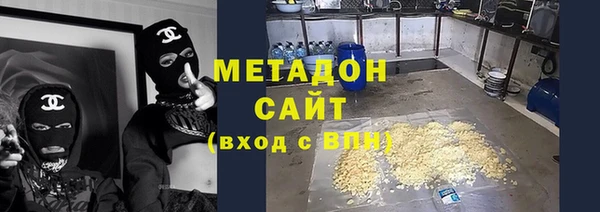 кокаин колумбия Навашино