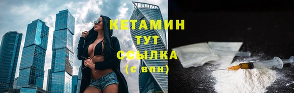 MDMA Надым