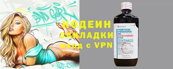 MDMA Надым