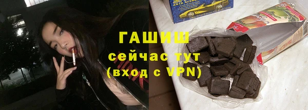 кокаин колумбия Навашино