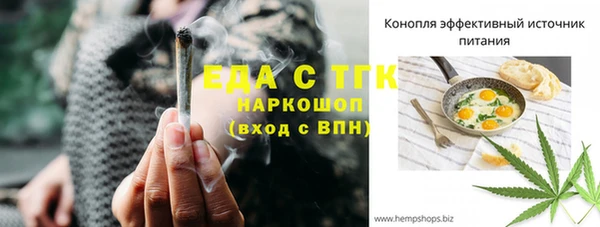 MDMA Надым