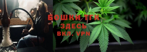 MDMA Надым