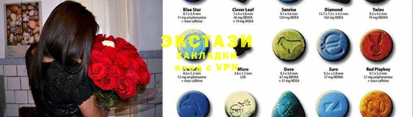 MDMA Надым