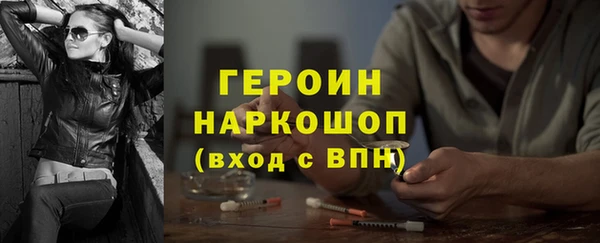 MDMA Надым