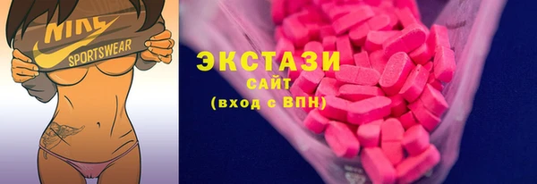 MDMA Надым