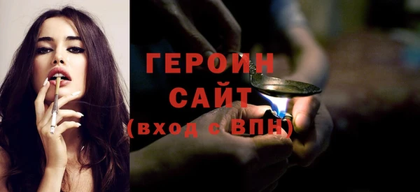 кокаин колумбия Навашино