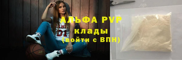 кокаин колумбия Навашино