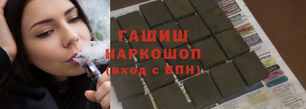 кокаин колумбия Навашино