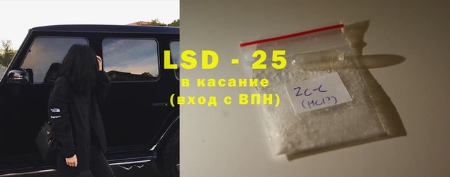 кокаин колумбия Навашино