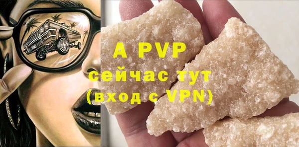 MDMA Надым