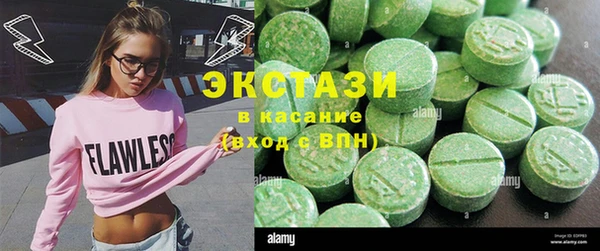 MDMA Надым
