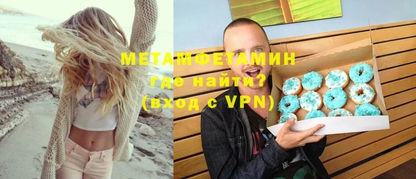кокаин колумбия Навашино