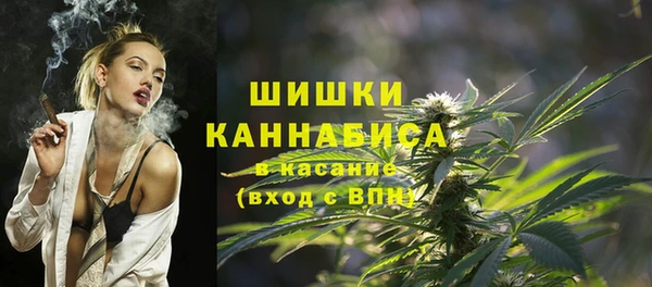 кокаин колумбия Навашино