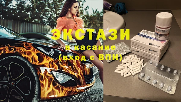 MDMA Надым