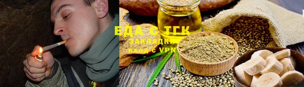 MDMA Надым