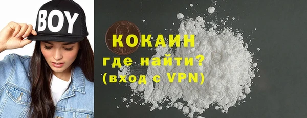 MDMA Надым