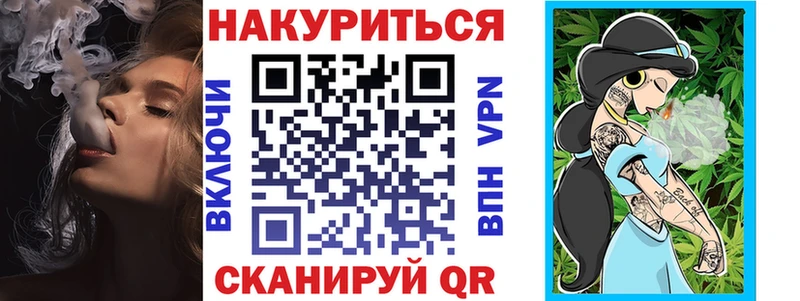 МАРИХУАНА ГИДРОПОН Кызыл